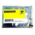 Чип Hi-Black к картриджу Lexmark MX810/<wbr>811/<wbr>812, Bk, 45K (для всех регионов) Чип Hi-Black к картриджу Lexmark MX810/<wbr>811/<wbr>812, Bk, 45K (для всех регионов)