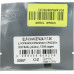 ELP-CH-HCE742A-Y-7.3K Чип для картриджа CE742A Yellow, 7.3K ELP Imaging®