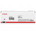 Тонер-картридж Canon 046 Magenta для LBP650C/<wbr>MF730C серии Тонер-картридж Canon 046 Magenta для LBP650C/<wbr>MF730C серии