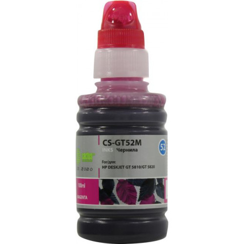 Чернила Cactus CS-GT52M Magenta для HP DJ GT5810/<wbr>5820 (100мл) Чернила Cactus CS-GT52M Magenta для HP DJ GT5810/<wbr>5820 (100мл)