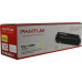 PANTUM CTL-1100HY Картридж Pantum CTL-1100HY для CP1100, CM1100. Жёлтый. 1500 страниц. PANTUM CTL-1100HY Картридж Pantum CTL-1100HY для CP1100, CM1100. Жёлтый. 1500 страниц.