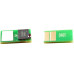 ELP-CH-C046-Y Чип Canon i-SENSYS LBP653Cdw/<wbr>654Cx/<wbr>732Cdw/<wbr>734Cdw/<wbr>735Cx (1247C002) Yellow, 2.3K 