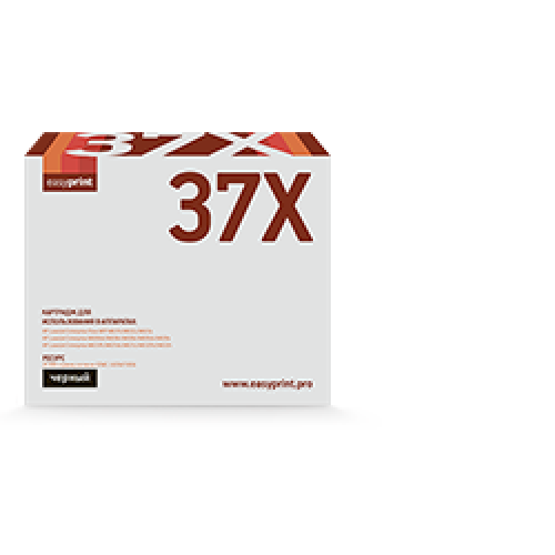 37X Картридж EasyPrint LH-CF237X для HP LJ Enterprise M608/<wbr>609/<wbr>631/<wbr>632/<wbr>633/<wbr>Flow M631/<wbr>632/<wbr>633 (25000 стр.) черный, с чип 37X Картридж EasyPrint LH-CF237X для HP LJ Enterprise M608/<wbr>609/<wbr>631/<wbr>632/<wbr>633/<wbr>Flow M631/<wbr>632/<wbr>633 (25000 стр.) черный, с чип