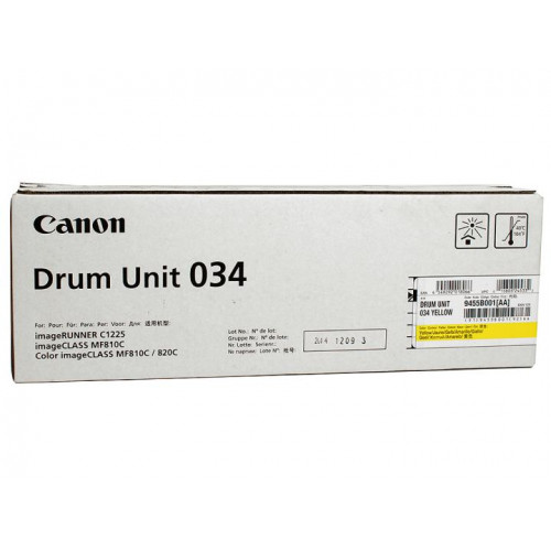 Drum Unit Canon 034 Yellow для C1225/<wbr>MF810C Drum Unit Canon 034 Yellow для C1225/<wbr>MF810C