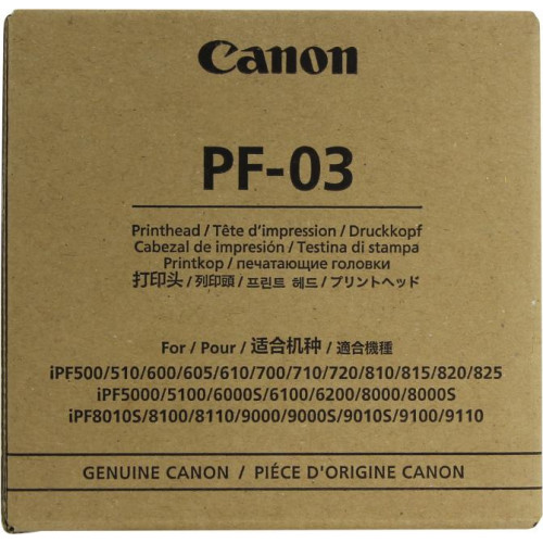 Печатающая головка Canon PF-03 для Canon iPF500/<wbr>510/<wbr>600/<wbr>605/<wbr>610/<wbr>700, iPF5000/<wbr>5100/<wbr>6200/<wbr>8000 Печатающая головка Canon PF-03 для Canon iPF500/<wbr>510/<wbr>600/<wbr>605/<wbr>610/<wbr>700, iPF5000/<wbr>5100/<wbr>6200/<wbr>8000
