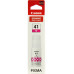 Чернильница Canon GI-41M Magenta для G1420/<wbr>2420/<wbr>2460/<wbr>3420/<wbr>3460
