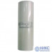Ricoh 817562 MASTER JP-7M