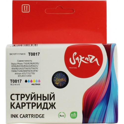 SIC13T11174A10 Sakura C13T11174A10 (T0817) для Epson Stylus Photo мультипак SIC13T11174A10 Sakura C13T11174A10 (T0817) для Epson Stylus Photo мультипак
