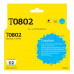 IC-ET0802 Картридж T2 для Epson Stylus Photo P50/<wbr>PX660/<wbr>PX720WD/<wbr>PX820FWD, голубой, с чипом