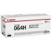 Canon 4932C001 CRG 064 H Y