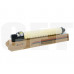 CET6859Y Тонер-картридж (CPT) 841684 для RICOH Aficio MPC4502/<wbr>5502 (CET) Yellow, (WW), 450г, 22500 стр., CET6859Y CET6859Y Тонер-картридж (CPT) 841684 для RICOH Aficio MPC4502/<wbr>5502 (CET) Yellow, (WW), 450г, 22500 стр., CET6859Y