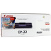 Картридж Canon EP-22 для LBP-800/<wbr>810/<wbr>1120
