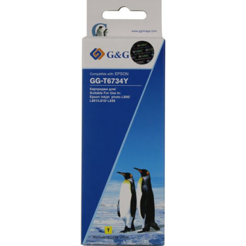 Чернила G&G GG-T6734Y Yellow для Epson L800/<wbr>801/<wbr>810/<wbr>850 Чернила G&G GG-T6734Y Yellow для Epson L800/<wbr>801/<wbr>810/<wbr>850
