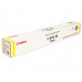 C-EXV45 Тонер Canon C-EXV45 Yellow для iR ADV C7260i/<wbr>C7270i/<wbr>C7280i (52000 стр.) C-EXV45 Тонер Canon C-EXV45 Yellow для iR ADV C7260i/<wbr>C7270i/<wbr>C7280i (52000 стр.)