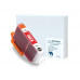 NV- PFI-300R Струйный картридж NV Print C-PFI300 R для Canon imagePROGRAF PRO-300