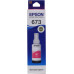 Чернила Epson T6733 Magenta для EPS Inkjet Photo L800 Чернила Epson T6733 Magenta для EPS Inkjet Photo L800