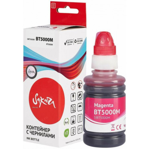 Чернила SAKURA SIBT5000M Magenta для Brother MFC-T800W, DCP-T310/<wbr>T510W/<wbr>T710W/<wbr>810W (100мл) Чернила SAKURA SIBT5000M Magenta для Brother MFC-T800W, DCP-T310/<wbr>T510W/<wbr>T710W/<wbr>810W (100мл)
