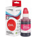 Чернила SAKURA SIBT5000M Magenta для Brother MFC-T800W, DCP-T310/<wbr>T510W/<wbr>T710W/<wbr>810W (100мл) Чернила SAKURA SIBT5000M Magenta для Brother MFC-T800W, DCP-T310/<wbr>T510W/<wbr>T710W/<wbr>810W (100мл)