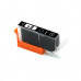 NV-4556B001 картридж NV Print CLI-426PBk (NV-4556B001) Black для Canon Pixma iP4840, MG5140, MG6140, MG8140 (10.5 мл)