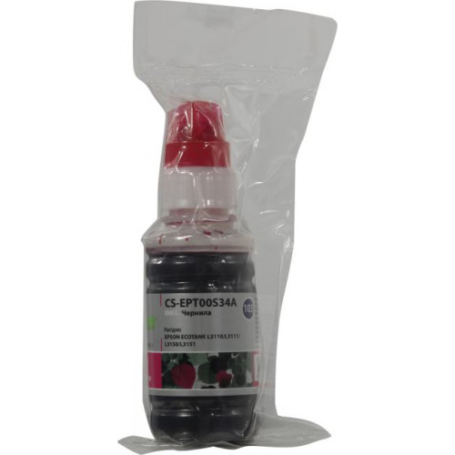 Чернила Cactus CS-EPT00S34A Magenta для Epson L3110/<wbr>3111/<wbr>3150/<wbr>3151 (70мл) Чернила Cactus CS-EPT00S34A Magenta для Epson L3110/<wbr>3111/<wbr>3150/<wbr>3151 (70мл)