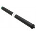 Фотобарабан (аналог) для HP LJ 1160/<wbr>1320 Фотобарабан (аналог) для HP LJ 1160/<wbr>1320