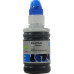 Чернила Cactus CS-GT52C Cyan для HP DJ GT5810/<wbr>5820 (100мл) Чернила Cactus CS-GT52C Cyan для HP DJ GT5810/<wbr>5820 (100мл)
