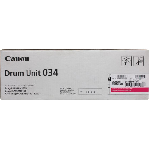 Drum Unit Canon 034 Magenta для C1225/<wbr>MF810C Drum Unit Canon 034 Magenta для C1225/<wbr>MF810C