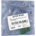 ELP-CH-TK1200 Чип для Kyocera Ecosys P2335d/<wbr>P2335dn/<wbr>P2335dw/<wbr>M2235dn/<wbr>M2735dn/<wbr>M2835dw (TK-1200) 3K ELP Imaging®