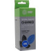 Чернила Cactus CS-GI490CB Cyan для Canon Pixma G1400/<wbr>G2400/<wbr>G3400/<wbr>G4400 (100мл) Чернила Cactus CS-GI490CB Cyan для Canon Pixma G1400/<wbr>G2400/<wbr>G3400/<wbr>G4400 (100мл)