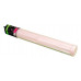 SAKMTN-216M Картридж Sakura KMTN-216M (A11G351) для Konica Minolta bizhubC220/<wbr>bizhubC280, пурпурный, 26000 к. SAKMTN-216M Картридж Sakura KMTN-216M (A11G351) для Konica Minolta bizhubC220/<wbr>bizhubC280, пурпурный, 26000 к.