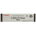 Тонер-картридж Canon C-EXV37/<wbr>GPR39 для iR-1730/<wbr>40/<wbr>50 Тонер-картридж Canon C-EXV37/<wbr>GPR39 для iR-1730/<wbr>40/<wbr>50