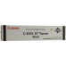 Тонер-картридж Canon C-EXV37/<wbr>GPR39 для iR-1730/<wbr>40/<wbr>50 Тонер-картридж Canon C-EXV37/<wbr>GPR39 для iR-1730/<wbr>40/<wbr>50