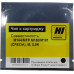 Чип Hi-Black к картриджу HP CLJ Pro M154/<wbr>MFP M180/<wbr>M181 (CF533A), M, 0,9K Чип Hi-Black к картриджу HP CLJ Pro M154/<wbr>MFP M180/<wbr>M181 (CF533A), M, 0,9K