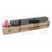CET141443 Тонер-картридж (PK210) TK-8515M для KYOCERA TASKalfa 5052ci/<wbr>5053ci/<wbr>6052ci/<wbr>6053ci (CET) Magenta, (EUR), 465г, CET141443 Тонер-картридж (PK210) TK-8515M для KYOCERA TASKalfa 5052ci/<wbr>5053ci/<wbr>6052ci/<wbr>6053ci (CET) Magenta, (EUR), 465г,