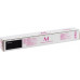 1T02YPBAX0 Kyocera Тонер-картридж TK-8360M (для Азии TASKalfa 2554ci, 1102YP3AXV)  пурпурный (magenta) ,рес 12 000 стр.