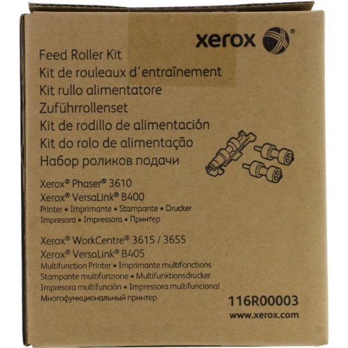 116R00003 Feed Roller Kit для Xerox Phaser 3610, WorkCentre 3615/<wbr>3655, VersaLink B400/<wbr>B405 116R00003 Feed Roller Kit для Xerox Phaser 3610, WorkCentre 3615/<wbr>3655, VersaLink B400/<wbr>B405