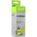 Чернила Cactus CS-M0H56AE GT52 желтый 70мл для HP Ink Tank 110/<wbr>115/<wbr>116/<wbr>118/<wbr>310/<wbr>315/<wbr>316/<wbr>318/<wbr>319/<wbr>515/<wbr>615;Wireless 410/<wbr>411