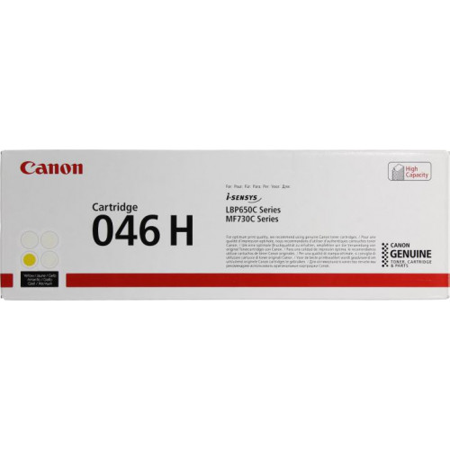 Тонер-картридж Canon 046H Yellow для LBP650C/<wbr>MF730C серии Тонер-картридж Canon 046H Yellow для LBP650C/<wbr>MF730C серии