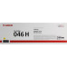 Тонер-картридж Canon 046H Yellow для LBP650C/<wbr>MF730C серии Тонер-картридж Canon 046H Yellow для LBP650C/<wbr>MF730C серии