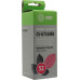 Чернила Cactus CS-GT52MB Magenta для HP DJ GT5810/<wbr>12/<wbr>20/<wbr>22, Ink Tank 115/<wbr>310/<wbr>315/<wbr>318/<wbr>319/<wbr>410 (100мл)