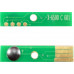 ELP-CH-XE6500-C Чип Xerox Phaser 6500/<wbr>WC6505 (106R01601) Cyan, 2.5K ELP 