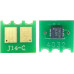 Чип унив. для карт. ELP-CH-HCUn24A-C CB541A,CC531A,CE271A/<wbr>311A/<wbr>321A/<wbr>341A/<wbr>401A/<wbr>411A,CF031A/<wbr>211A/<wbr>351A/<wbr>381A Cyan