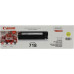 Картридж Canon 718 Yellow  для LBP-7200C, MF8330C/<wbr>MF8350C