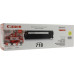 Картридж Canon 718 Yellow  для LBP-7200C, MF8330C/<wbr>MF8350C