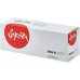  SA069HM 069HM (5096C002) Sakura картридж для Сanon I-Sensys LBP673Cdw/<wbr> MF750C, пурпурный, 5500к.