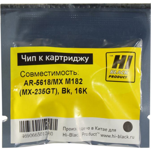 Чип Hi-Black к картриджу Sharp AR-5618/<wbr>MX M182 (MX-235GT), Bk, 16K Чип Hi-Black к картриджу Sharp AR-5618/<wbr>MX M182 (MX-235GT), Bk, 16K