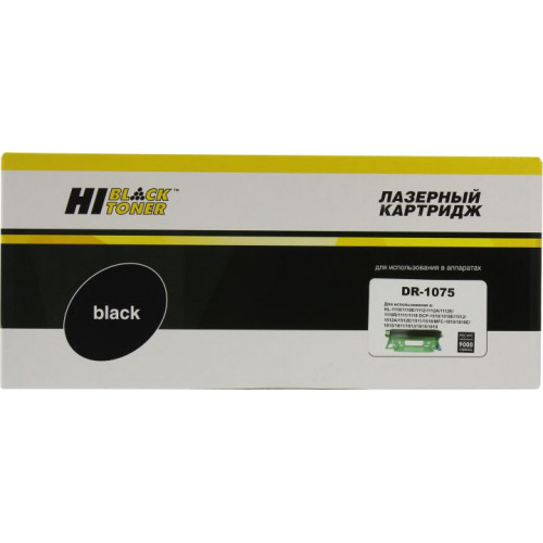 Drum Unit Hi-Black DR-1075 для Brother HL-1010R/<wbr>1112R/<wbr>DCP-1510R/<wbr>1512R/<wbr>MFC-1810R Drum Unit Hi-Black DR-1075 для Brother HL-1010R/<wbr>1112R/<wbr>DCP-1510R/<wbr>1512R/<wbr>MFC-1810R