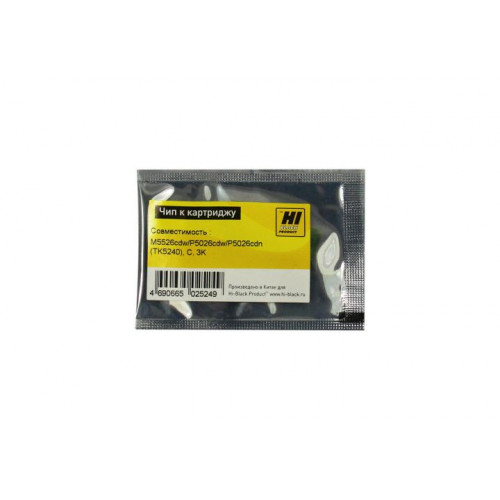 Чип Hi-Black к картриджу Kyocera ECOSYS M5526cdw/<wbr>P5026cdw/<wbr>P5026cdn (TK-5240), C, 3K Чип Hi-Black к картриджу Kyocera ECOSYS M5526cdw/<wbr>P5026cdw/<wbr>P5026cdn (TK-5240), C, 3K