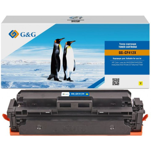 GG-CF412X Картридж G&G, аналог HP CF412X желтый 5k с чипом GG-CF412X Картридж G&G, аналог HP CF412X желтый 5k с чипом