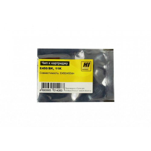 Чип Hi-Black к картриджу Lexmark E450 (E450H11E), Bk, 11K Чип Hi-Black к картриджу Lexmark E450 (E450H11E), Bk, 11K